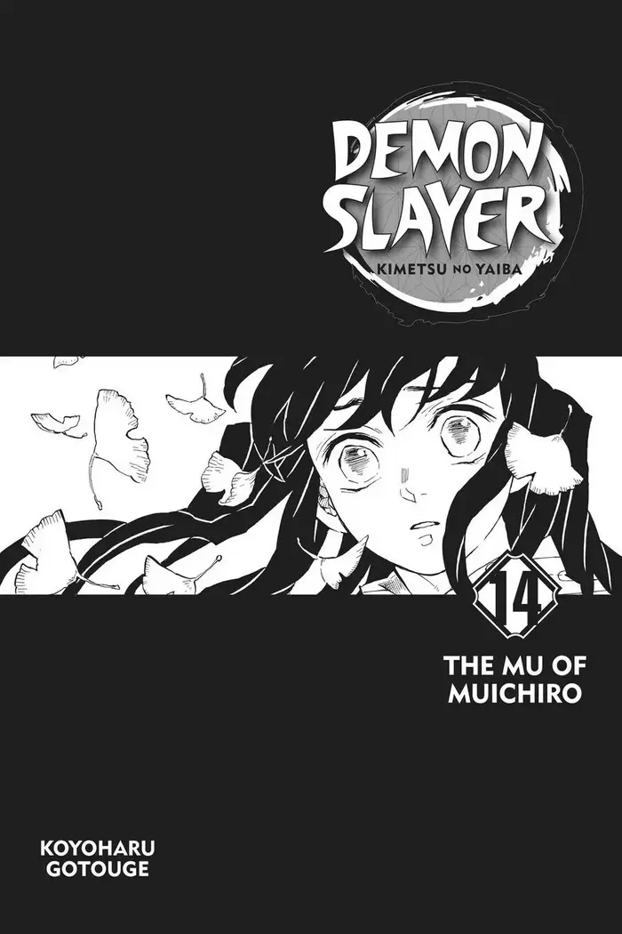 Demon Slayer Chapter 116 image 04_optimized